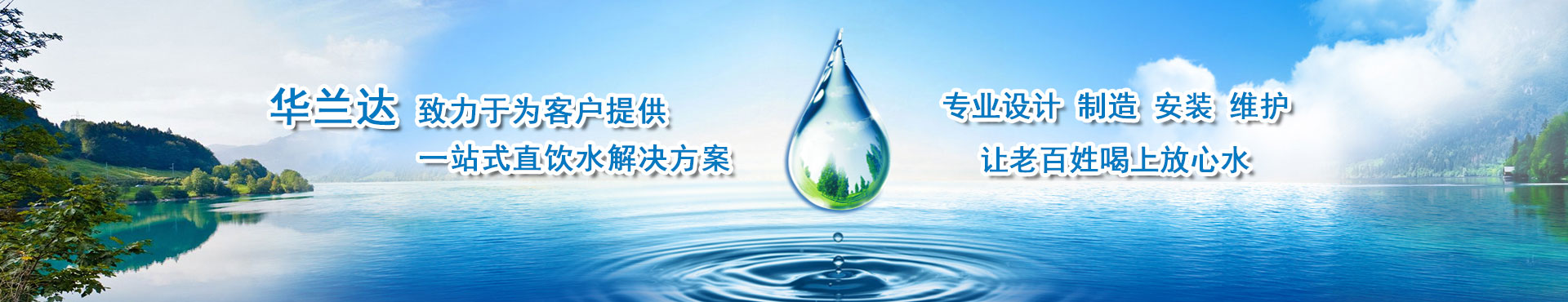 推薦高端人才，獵聘精準高效